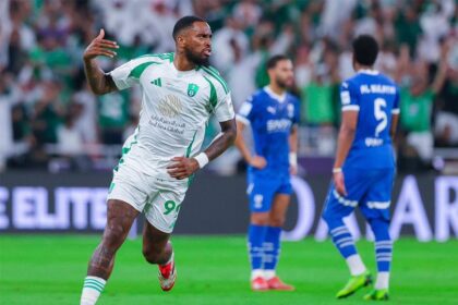 MU Incar Striker Saudi, Rekrut Ivan Toney?